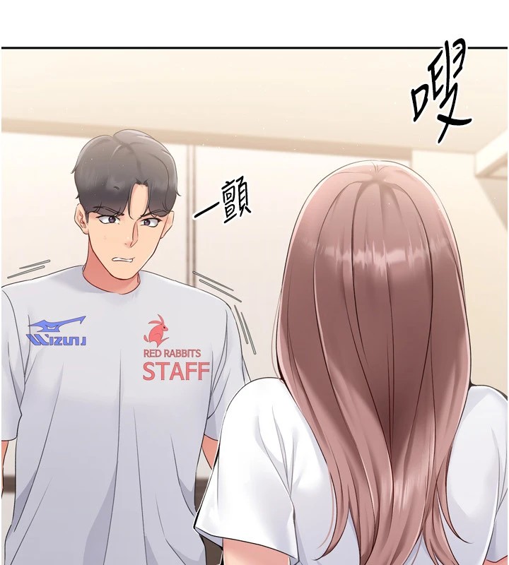 [韩国漫画] Set up!排球少女 剧情,女学生#[146P]-11