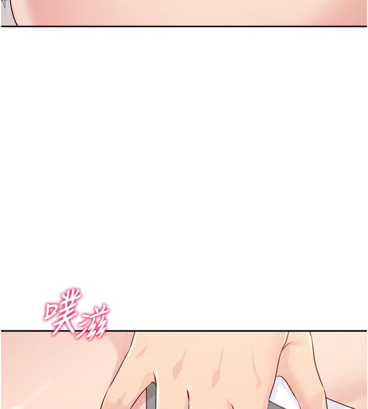 [韩国漫画] Set up!排球少女 剧情,女学生#[146P]-125
