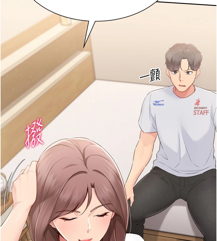 [韩国漫画] Set up!排球少女 剧情,女学生#[146P]-72