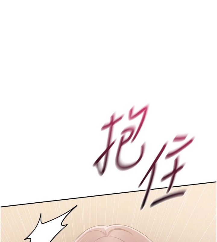 [韩国漫画] Set up!排球少女 剧情,女学生#[146P]-83