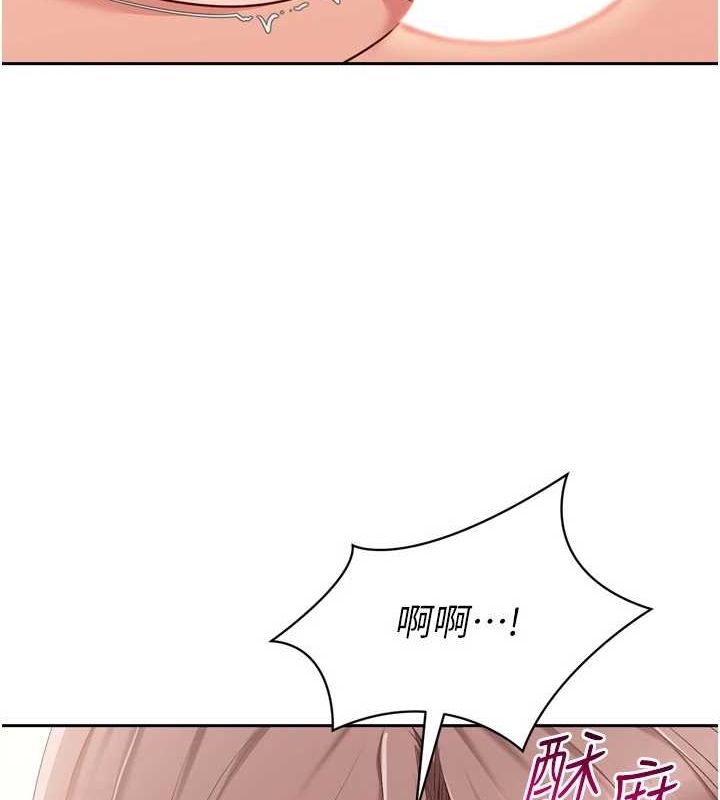 [韩国漫画] Set up!排球少女 剧情,女学生#[148P]-119