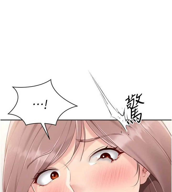 [韩国漫画] Set up!排球少女 剧情,女学生#[148P]-128