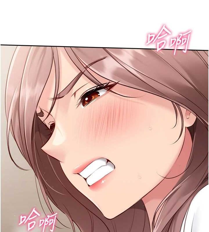 [韩国漫画] Set up!排球少女 剧情,女学生#[148P]-19