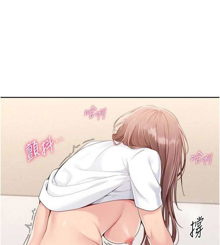 [韩国漫画] Set up!排球少女 剧情,女学生#[148P]-32