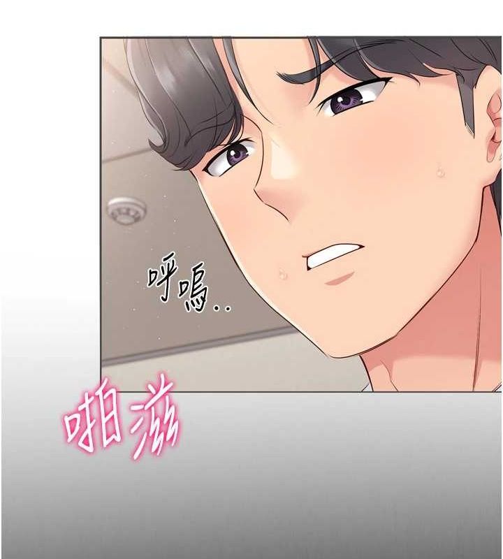 [韩国漫画] Set up!排球少女 剧情,女学生#[148P]-55