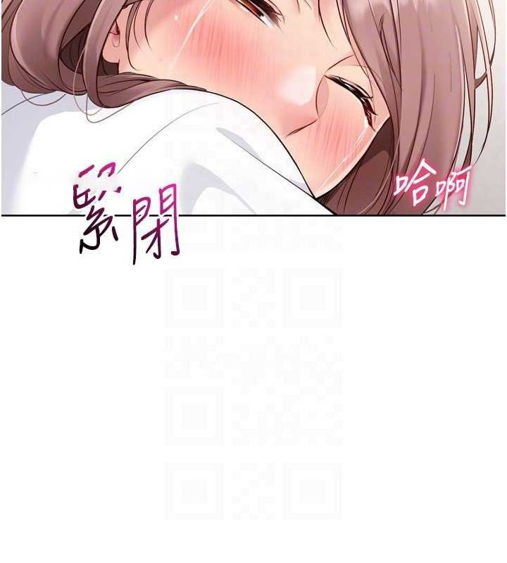 [韩国漫画] Set up!排球少女 剧情,女学生#[148P]-80