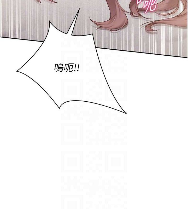 [韩国漫画] Set up!排球少女 剧情,女学生#[148P]-97