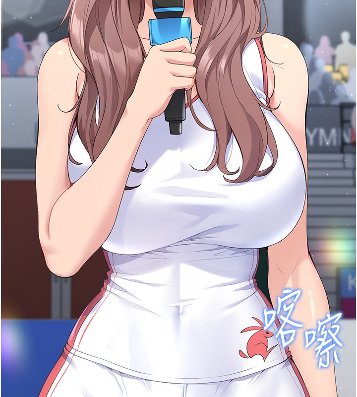 [韩国漫画] Set up!排球少女 剧情,女学生#[152P]-137