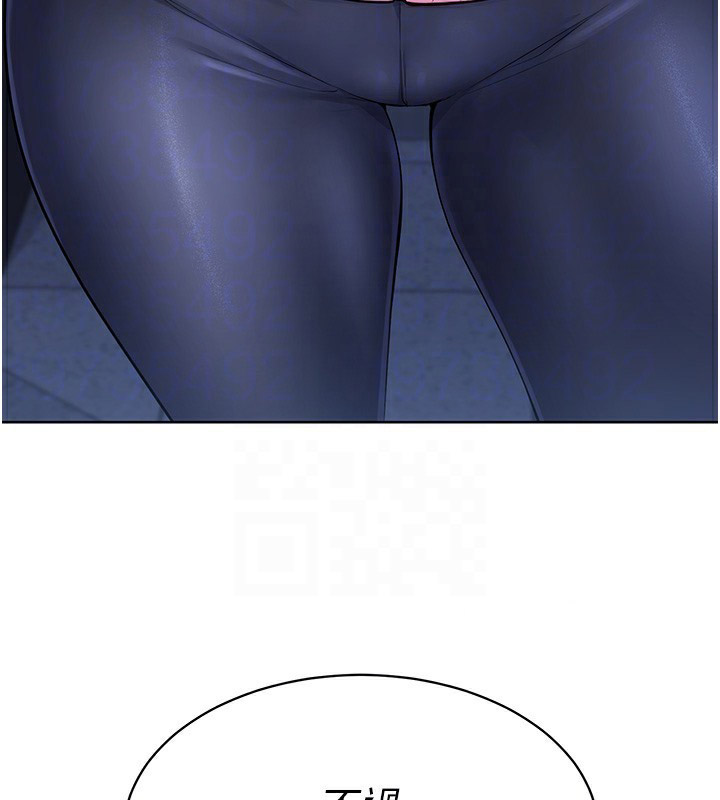 [韩国漫画] Set up!排球少女 剧情,女学生#[152P]-20