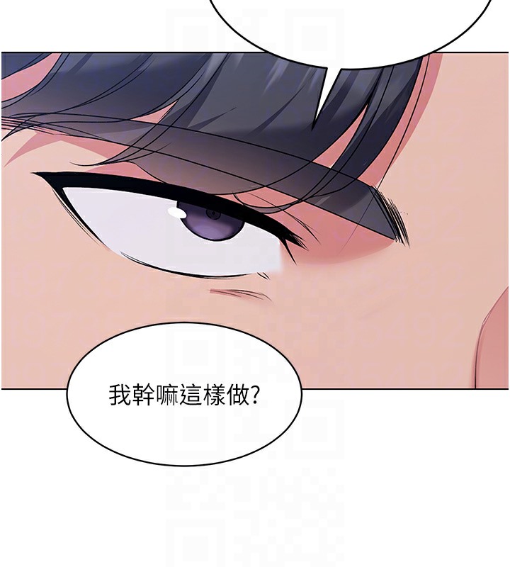 [韩国漫画] Set up!排球少女 剧情,女学生#[152P]-32