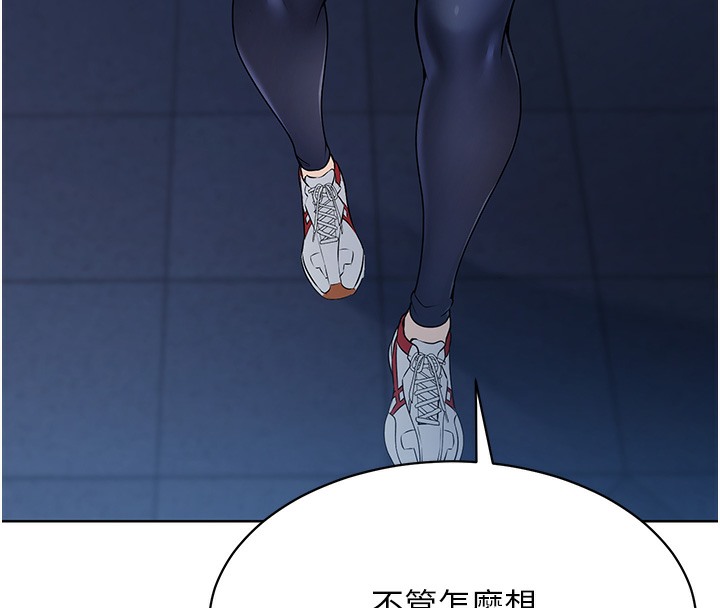 [韩国漫画] Set up!排球少女 剧情,女学生#[152P]-4