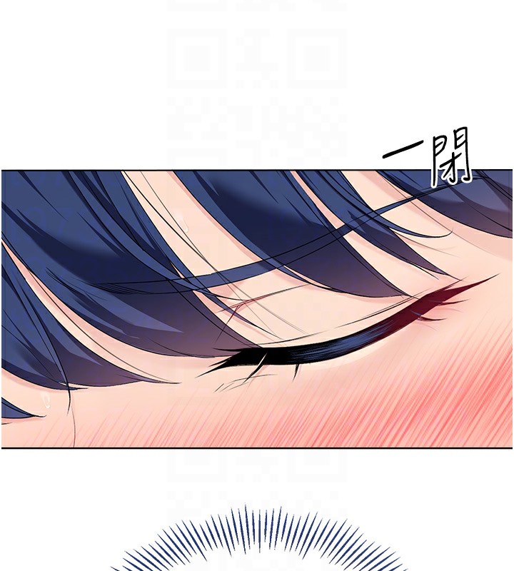 [韩国漫画] Set up!排球少女 剧情,女学生#[152P]-49