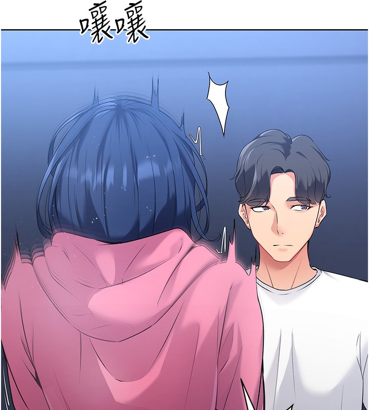 [韩国漫画] Set up!排球少女 剧情,女学生#[152P]-74