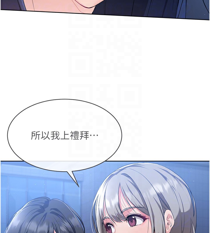 [韩国漫画] Set up!排球少女 剧情,女学生#[152P]-77