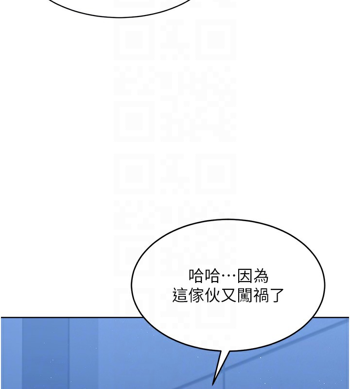 [韩国漫画] Set up!排球少女 剧情,女学生#[152P]-85