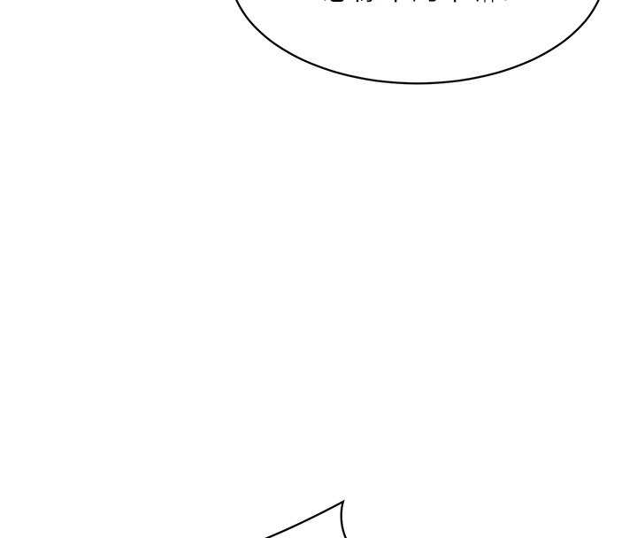 [韩国漫画] Set up!排球少女 剧情,女学生#[152P]-9