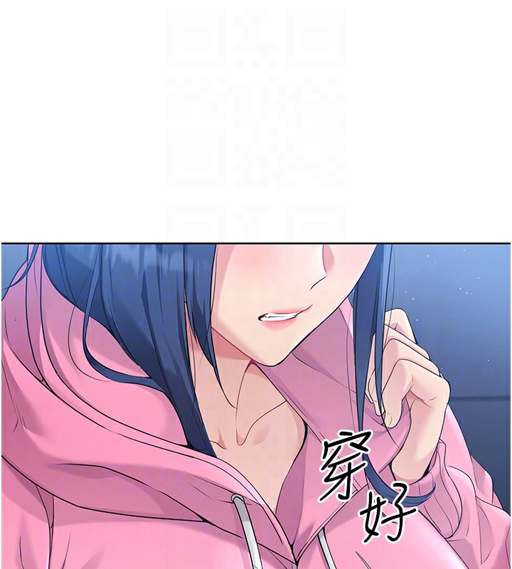 [韩国漫画] Set up!排球少女 剧情,女学生#[152P]-98