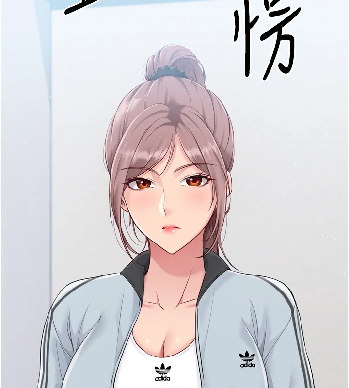 [韩国漫画] Set up!排球少女 剧情,女学生#[168P]-10