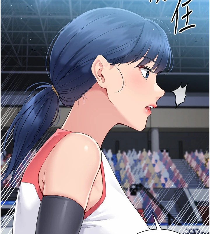 [韩国漫画] Set up!排球少女 剧情,女学生#[168P]-102