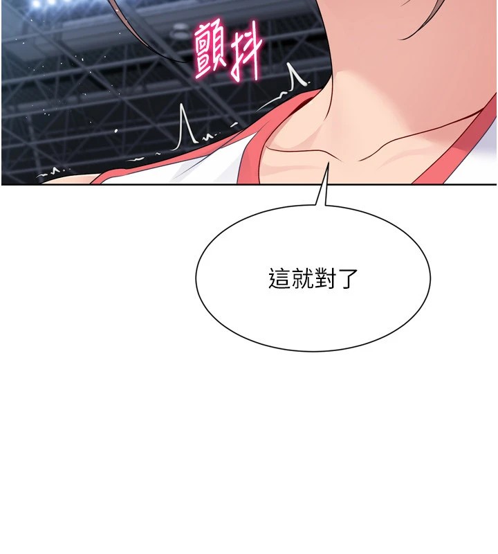 [韩国漫画] Set up!排球少女 剧情,女学生#[168P]-105