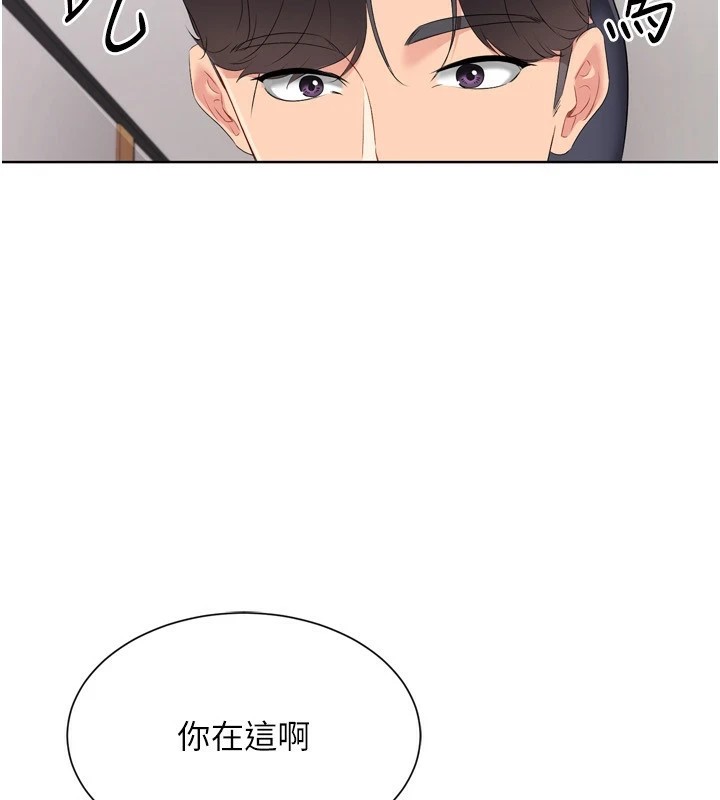 [韩国漫画] Set up!排球少女 剧情,女学生#[168P]-123