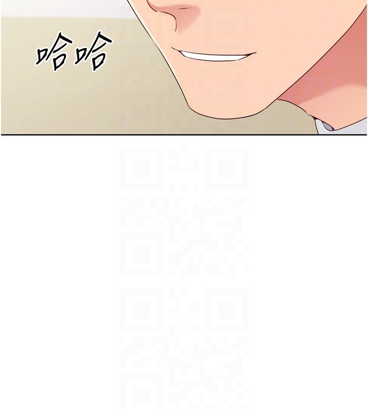 [韩国漫画] Set up!排球少女 剧情,女学生#[168P]-136