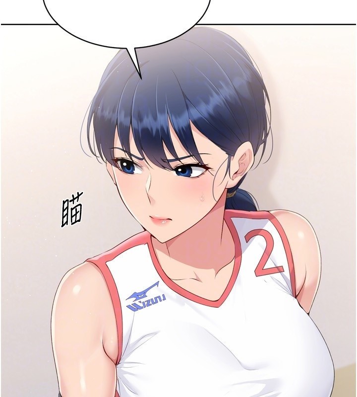 [韩国漫画] Set up!排球少女 剧情,女学生#[168P]-140