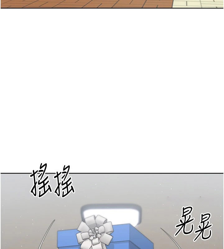 [韩国漫画] Set up!排球少女 剧情,女学生#[168P]-144