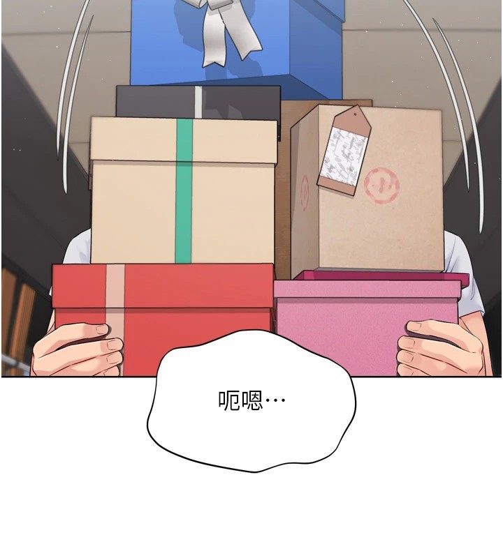 [韩国漫画] Set up!排球少女 剧情,女学生#[168P]-145