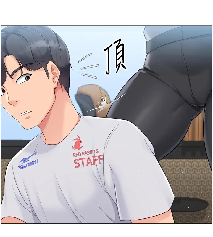 [韩国漫画] Set up!排球少女 剧情,女学生#[168P]-150