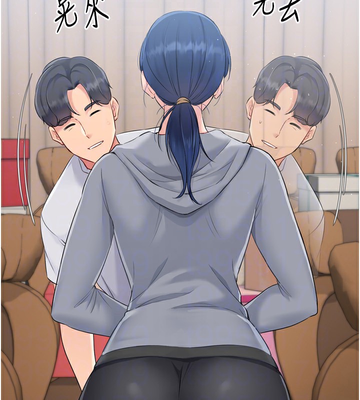 [韩国漫画] Set up!排球少女 剧情,女学生#[168P]-157