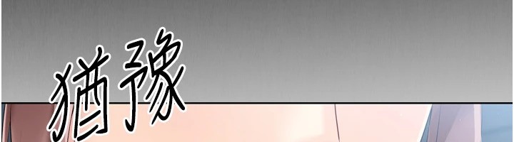 [韩国漫画] Set up!排球少女 剧情,女学生#[168P]-26