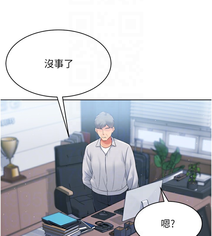 [韩国漫画] Set up!排球少女 剧情,女学生#[168P]-28