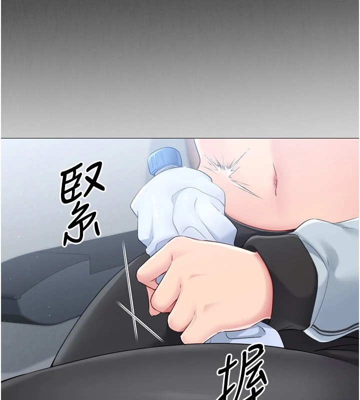 [韩国漫画] Set up!排球少女 剧情,女学生#[168P]-41