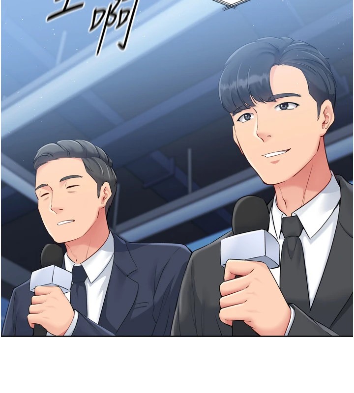 [韩国漫画] Set up!排球少女 剧情,女学生#[168P]-66