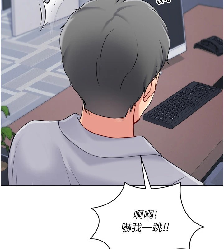 [韩国漫画] Set up!排球少女 剧情,女学生#[168P]-8