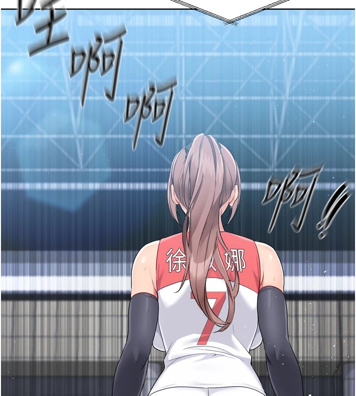 [韩国漫画] Set up!排球少女 剧情,女学生#[168P]-99