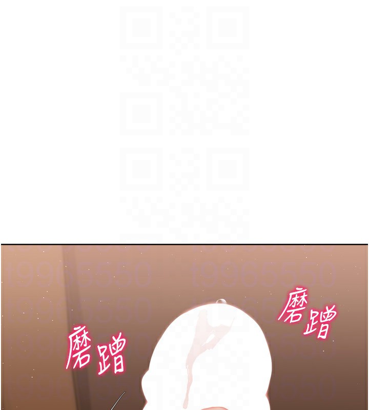 [韩国漫画] Set up!排球少女 剧情,女学生#[170P]-107