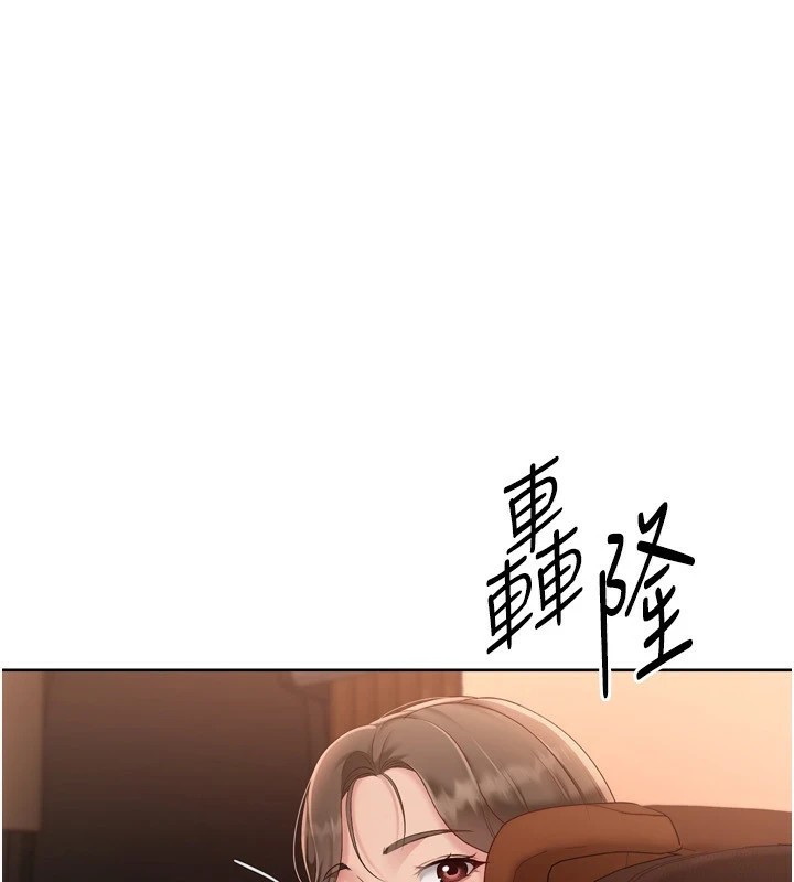 [韩国漫画] Set up!排球少女 剧情,女学生#[170P]-127