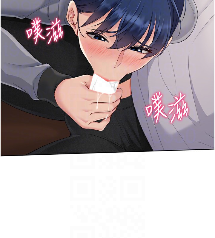 [韩国漫画] Set up!排球少女 剧情,女学生#[170P]-135