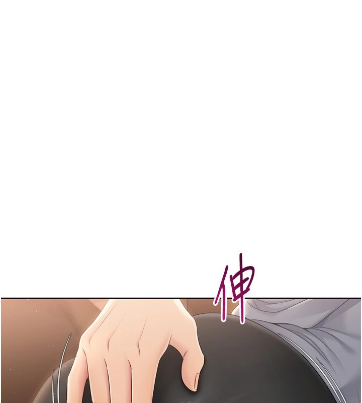 [韩国漫画] Set up!排球少女 剧情,女学生#[170P]-143