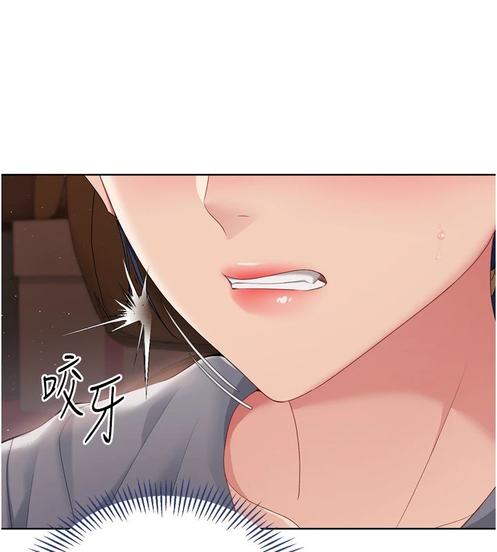 [韩国漫画] Set up!排球少女 剧情,女学生#[170P]-82