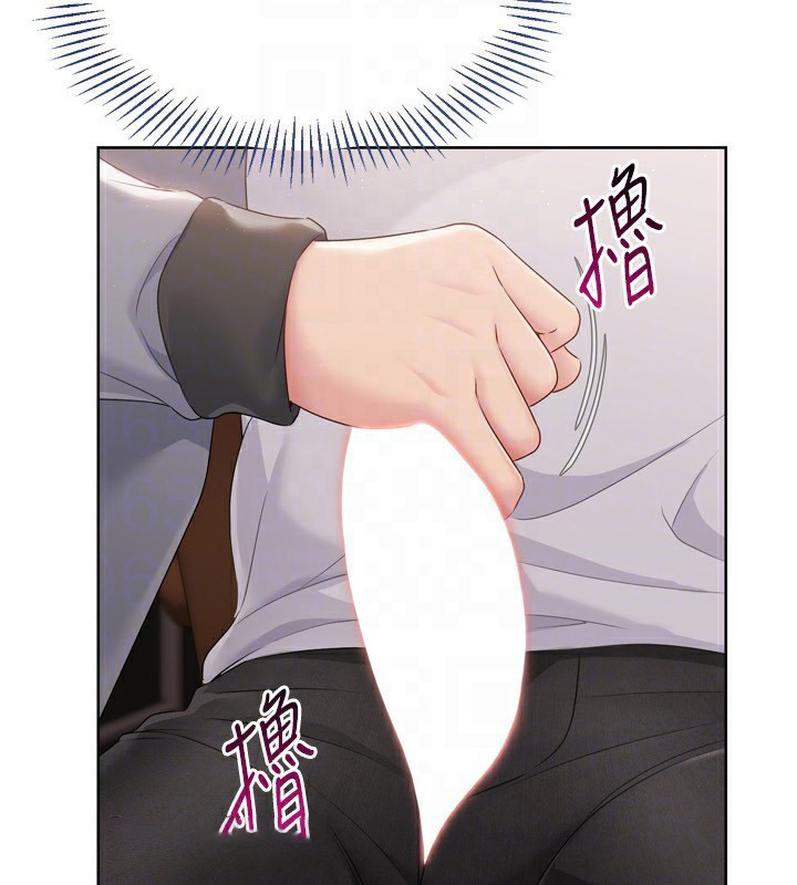 [韩国漫画] Set up!排球少女 剧情,女学生#[170P]-89