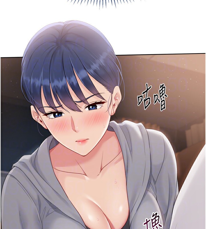 [韩国漫画] Set up!排球少女 剧情,女学生#[170P]-91