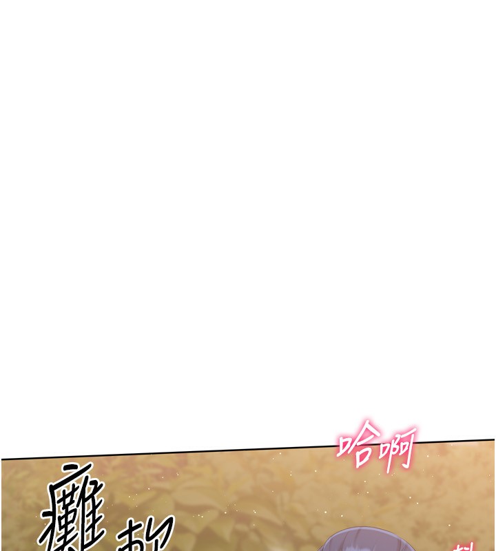 [韩国漫画] Set up!排球少女 剧情,女学生#[176P]-102