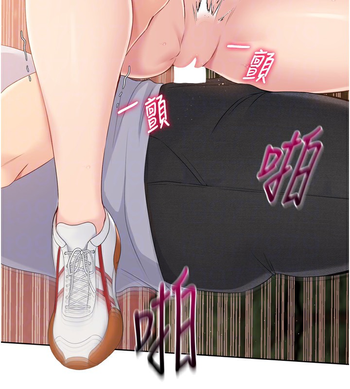 [韩国漫画] Set up!排球少女 剧情,女学生#[176P]-118