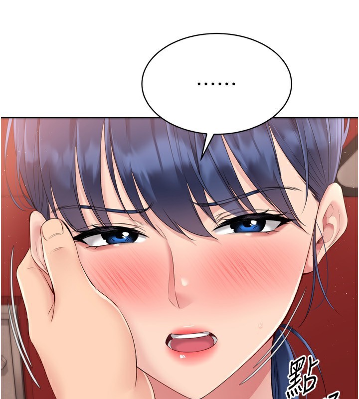 [韩国漫画] Set up!排球少女 剧情,女学生#[176P]-130