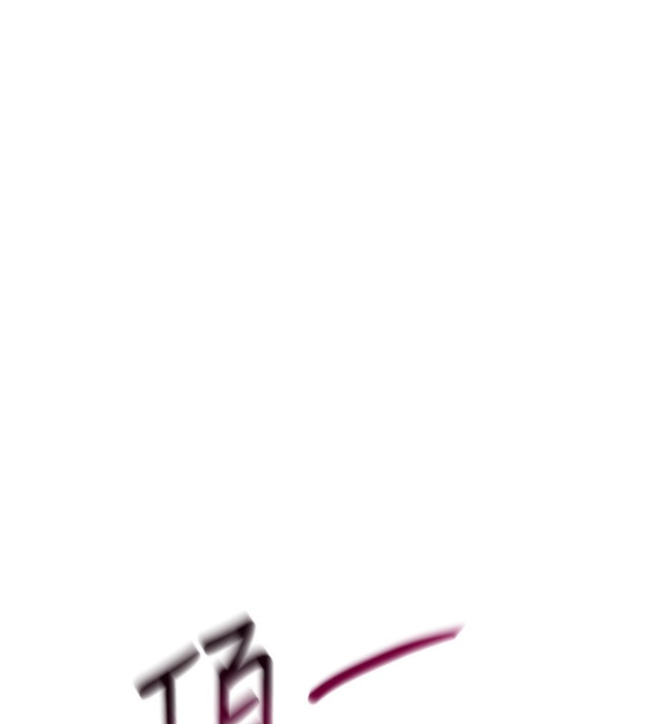 [韩国漫画] Set up!排球少女 剧情,女学生#[176P]-14