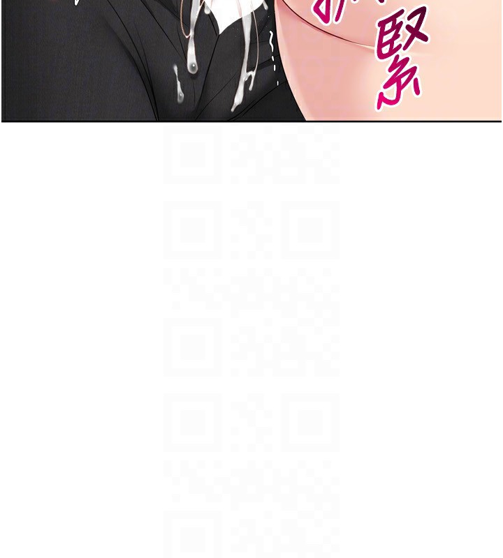 [韩国漫画] Set up!排球少女 剧情,女学生#[176P]-143