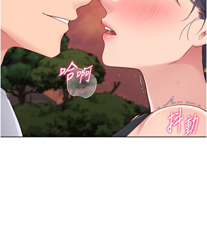 [韩国漫画] Set up!排球少女 剧情,女学生#[176P]-147